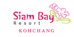 Siambay Resort Kohchang Logo