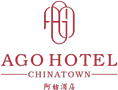 Ago Hotel Chinatown Logo