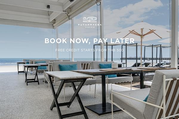 Book Now and Pay Later