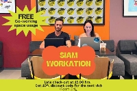 Siam Workation : Room only