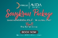 Package Songkran - Room with Dinner