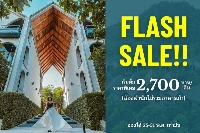 Room Only Flash Sale