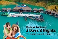 Cheow Larn Lake Experience- 3 days 2 nights