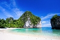 3 Days 2 Nights with Hong Islands Tour Package