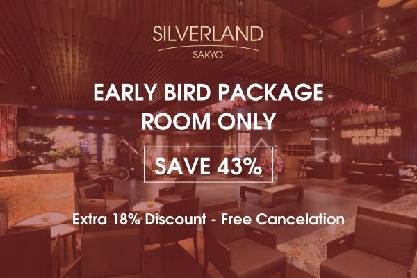 Early bird package - Best deal room only