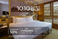 10.10 Super Sales with Limousine Service without Breakfast (53% discount)