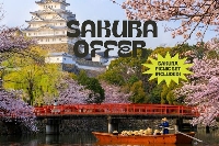 Sakura Offer