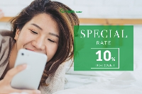 Special Rates - Room with Breakfast (10％節約)