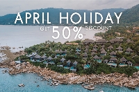 April Holiday (Save 50%)