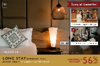 Long Stay Weekday Deal - Room Only (55% discount)