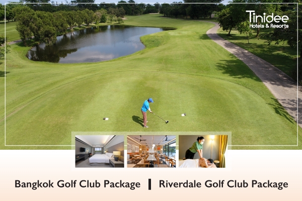 Riverdale Golf Club Package