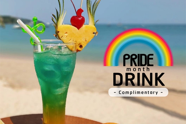 Celebrate Pride Month, Free Drinks