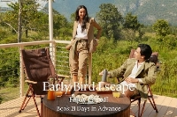 Early Bird Escape (15% discount)